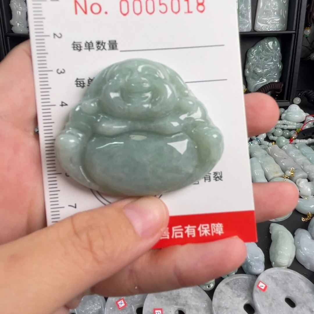 翡翠未镶嵌吊坠(不含链)微瑕