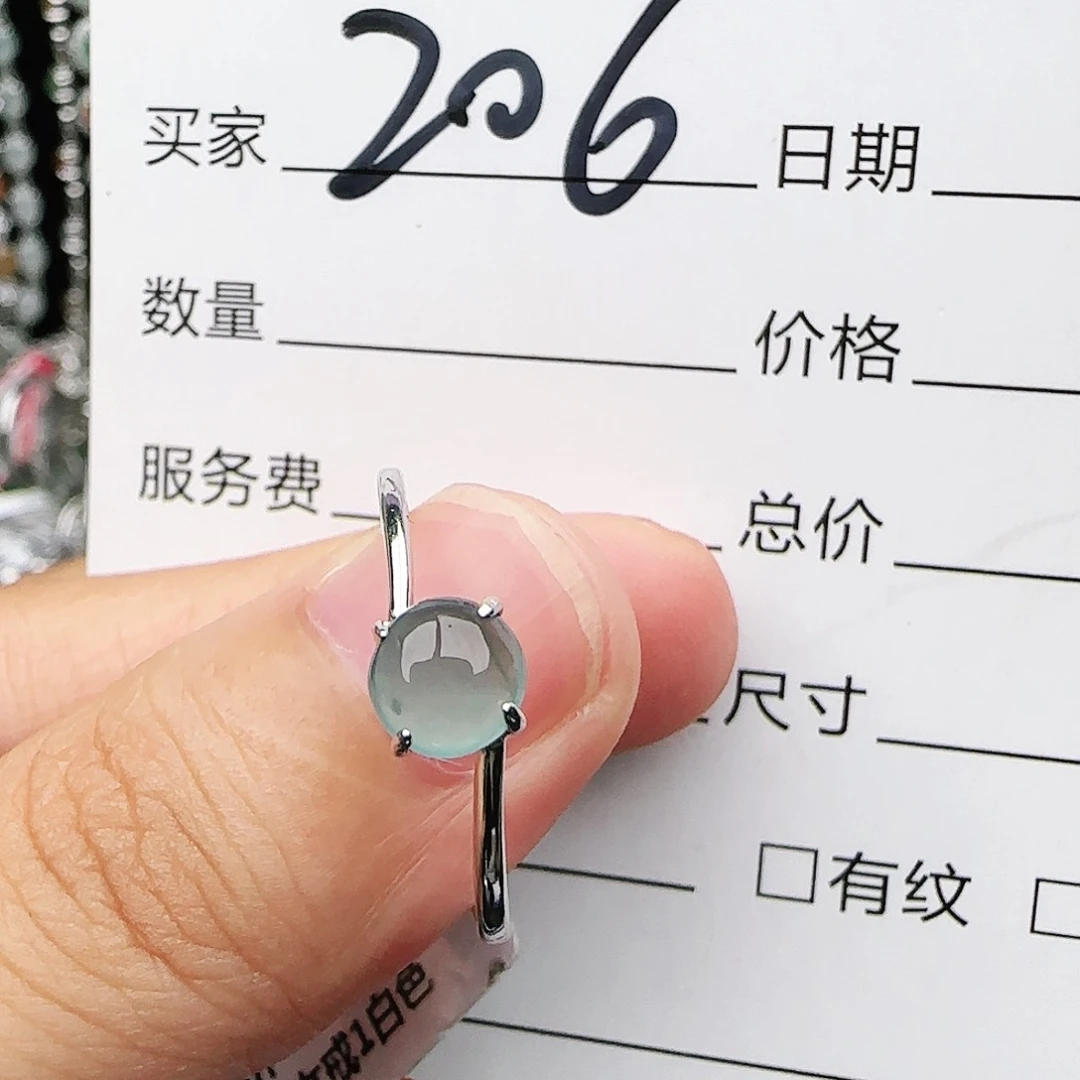 银S925镶嵌戒指翡翠戒指