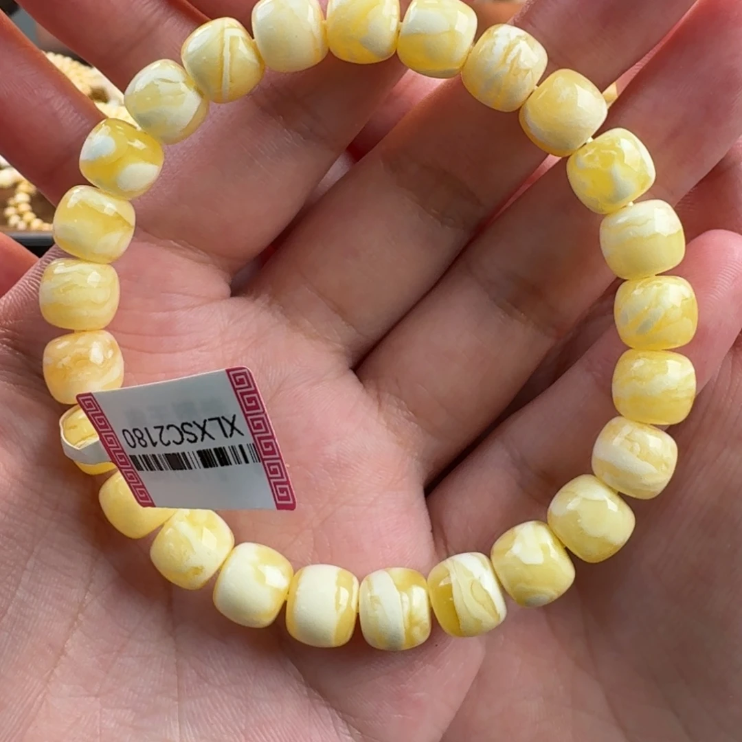 琥珀未镶嵌裸石手串