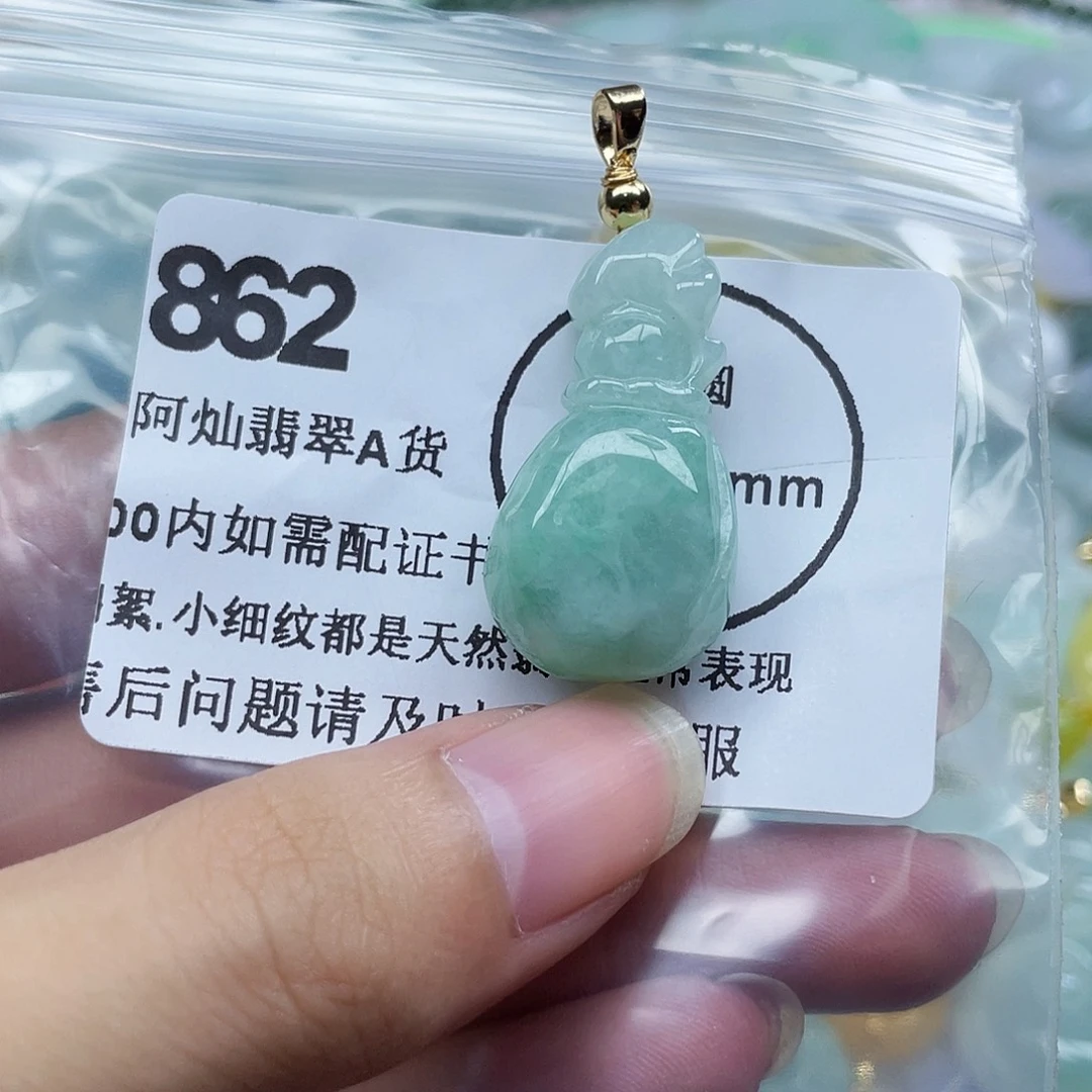 吊坠(不含链)未镶嵌翡翠