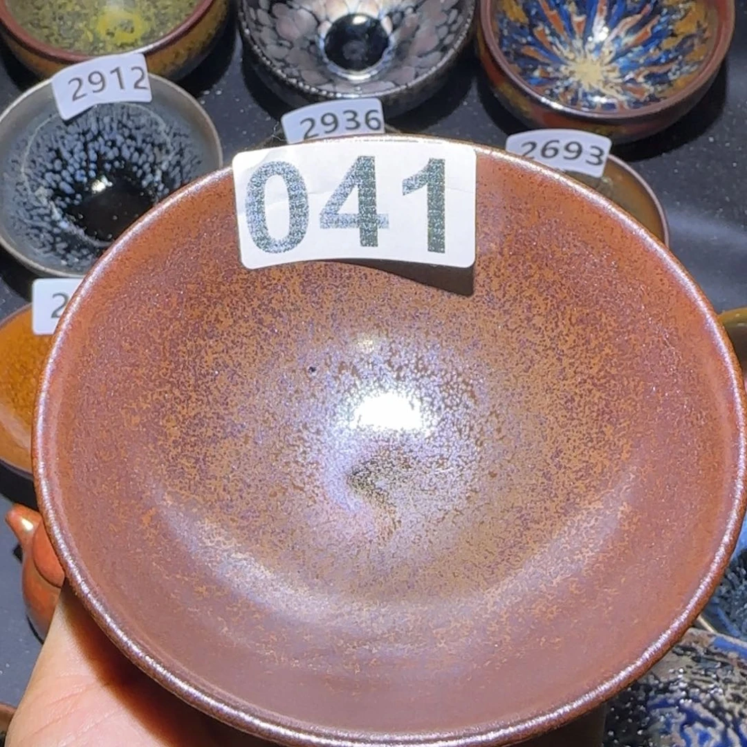 茶盏福建盏茶器平口