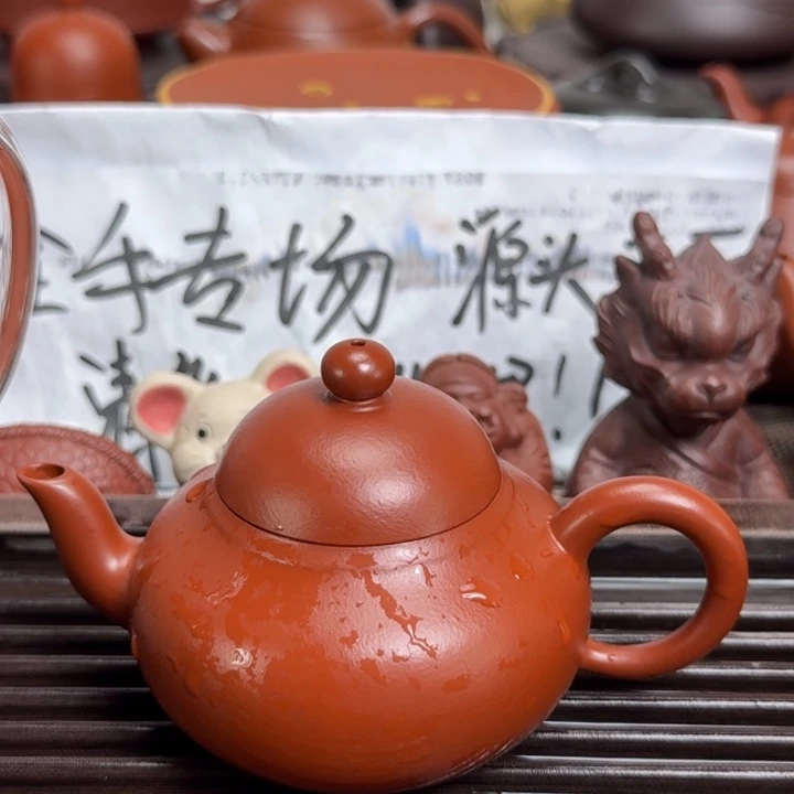 茶壶紫砂朱泥全手梨形150毫升