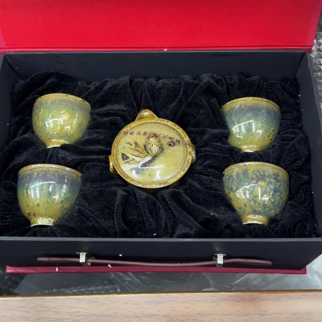 龙泉青瓷茶具微瑕9392