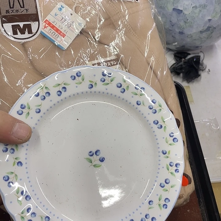 用***3摆件老讷精品盘子