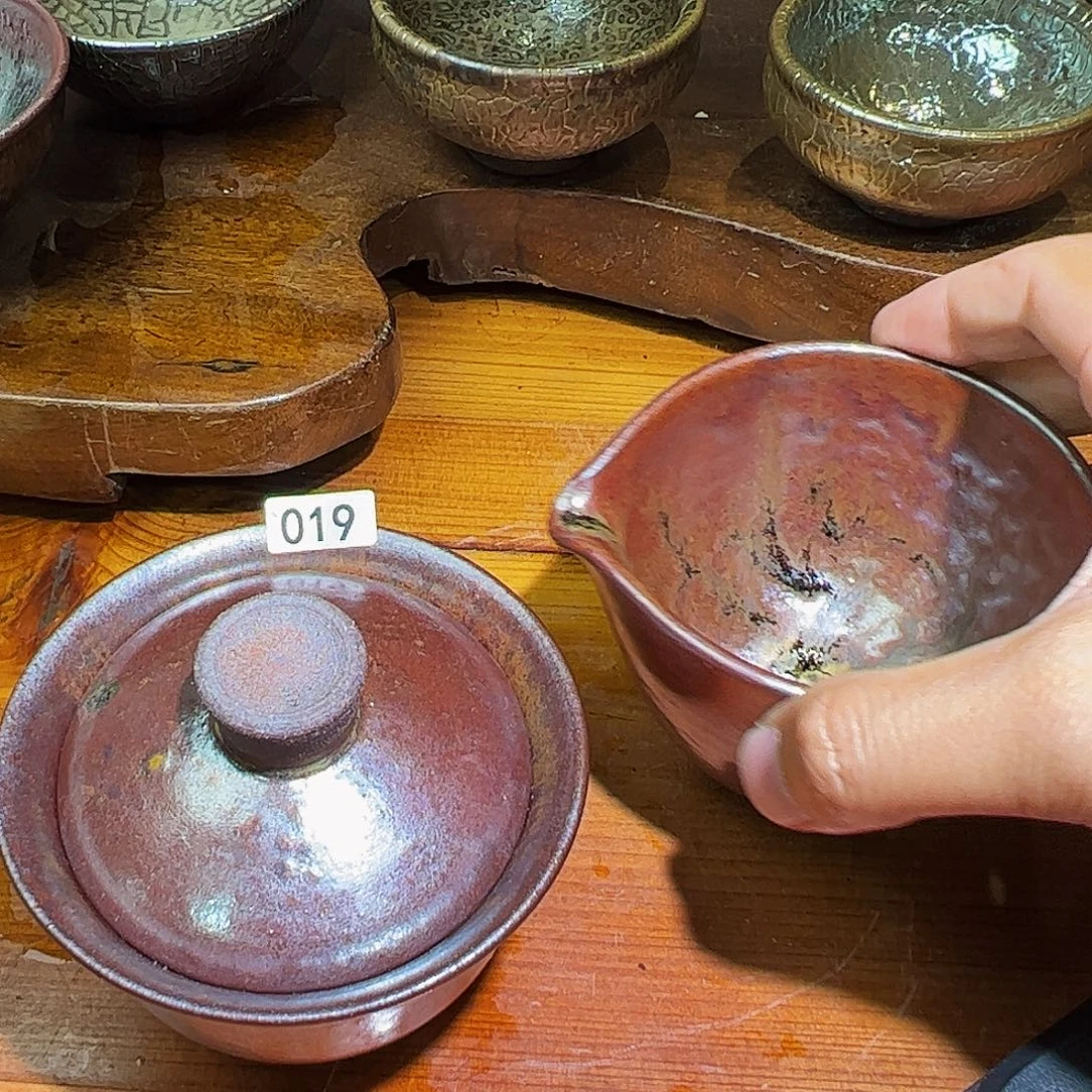 慢***来茶盏19送公道2余启虎行知建盏