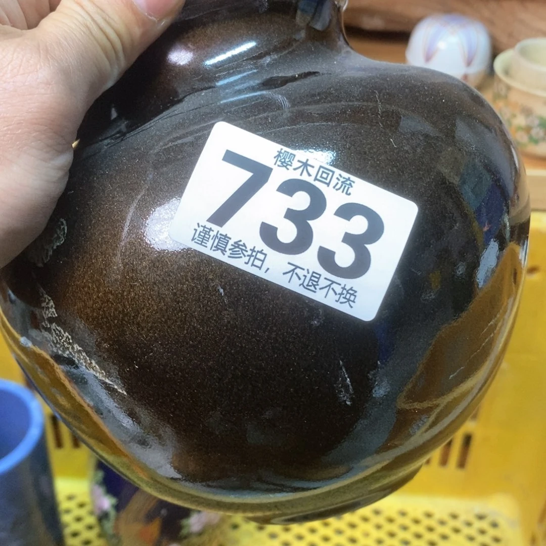 瓷片枣*精美瓷器。。。。。。。