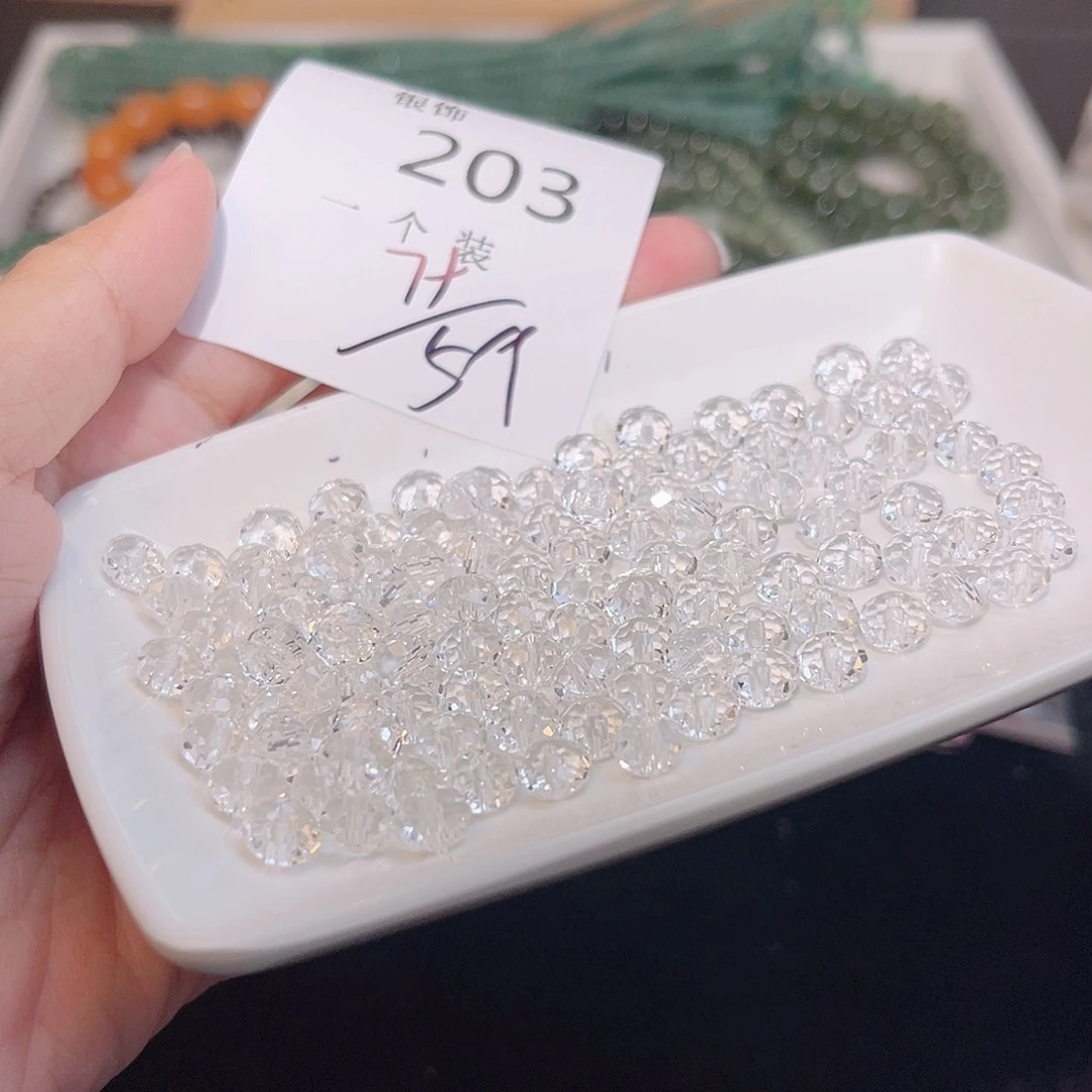 未镶嵌珠宝半成品水晶203 。
