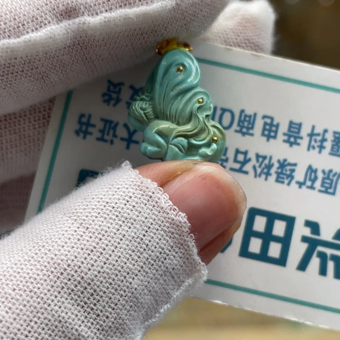 绿松石未镶嵌挂件