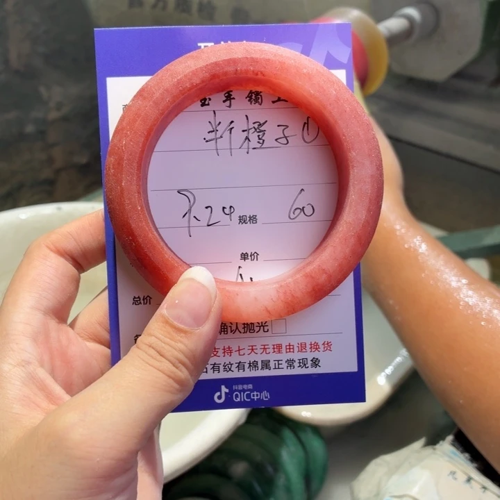 半****定制石英质玉定制