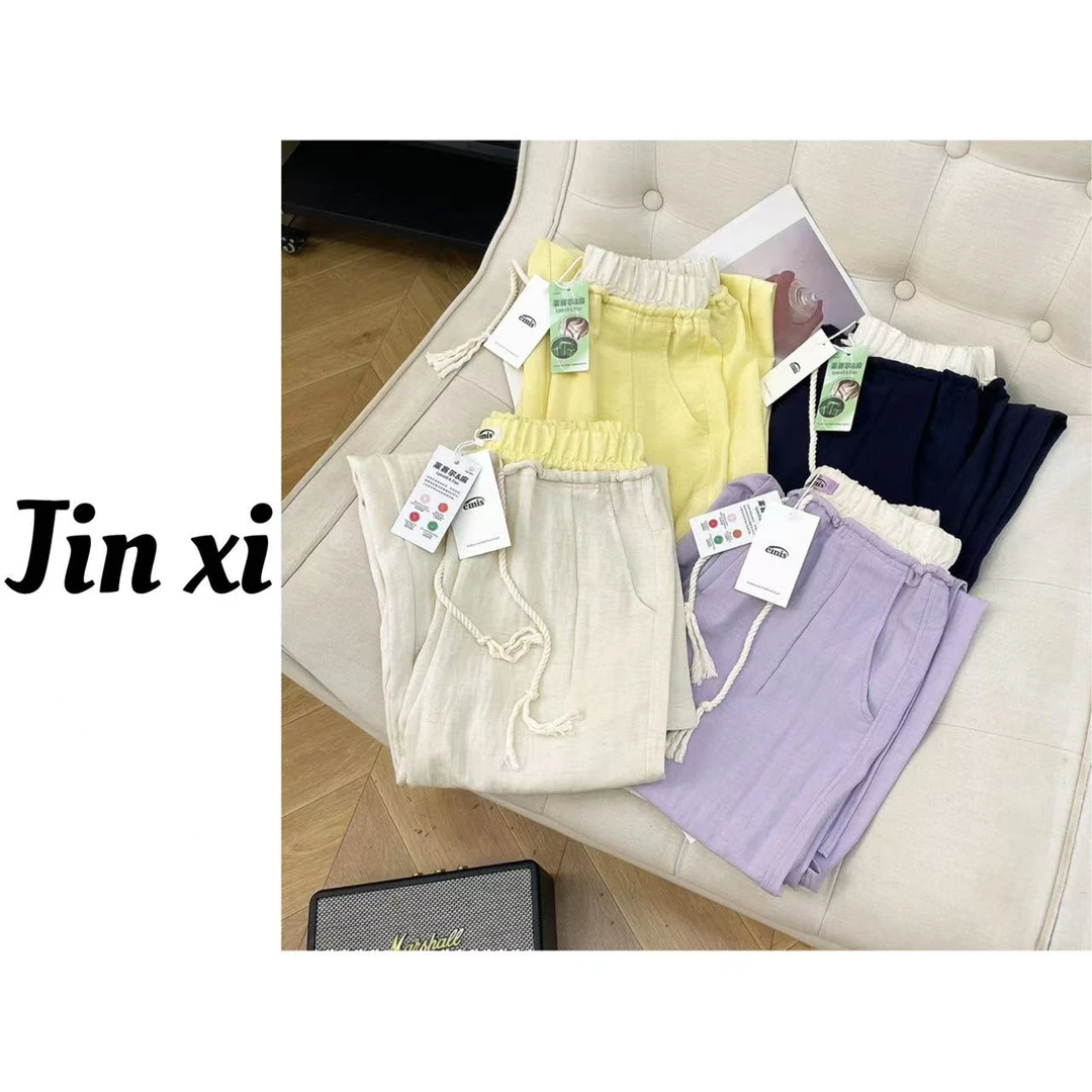 金喜家-【拼接撞色穿搭】个性花边抽绳休闲裤松弛感垂感裤