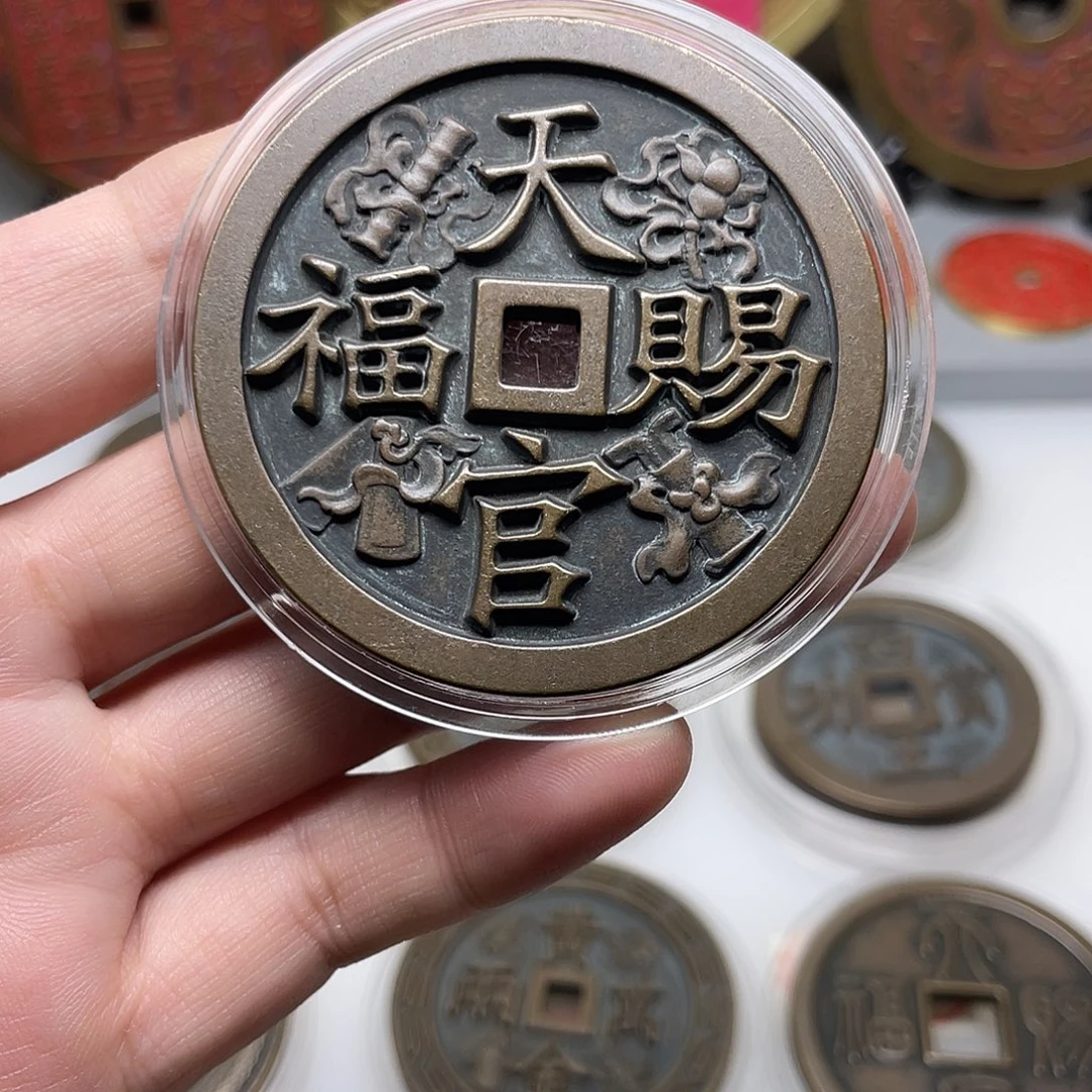 囡***囝铜风磨铜材质，六年的退役母钱