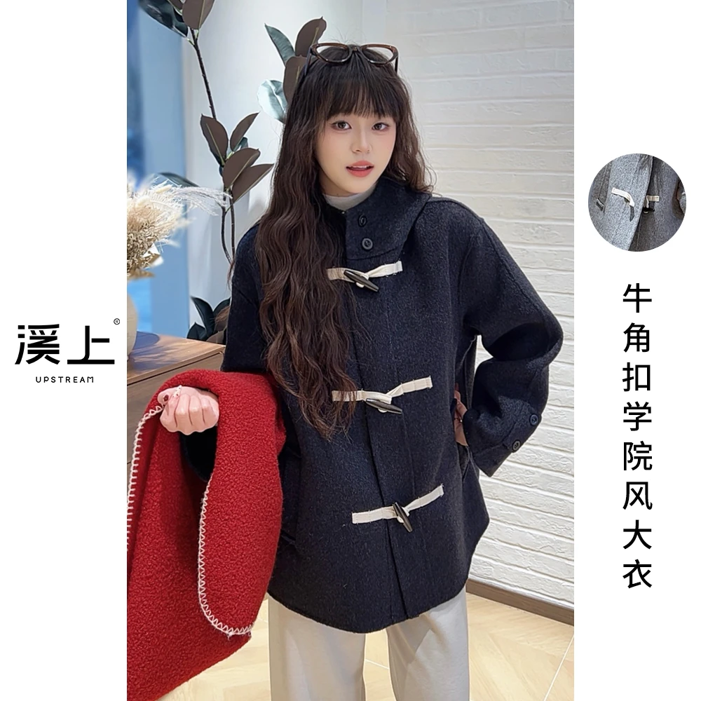 溪上--牛角扣学院风大衣