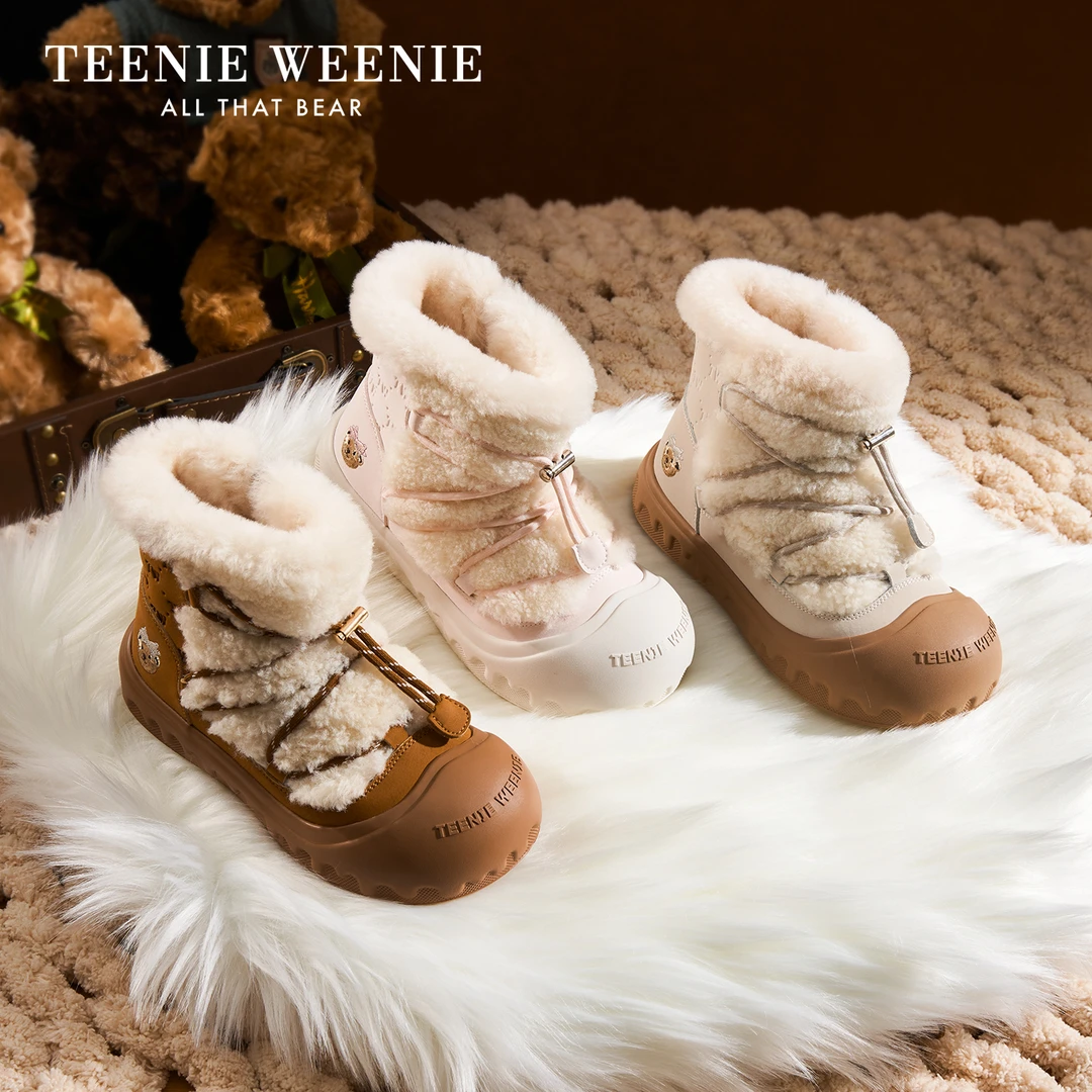 100%羊毛丨360°环绕锁温丨TW冬新款棉鞋保暖防滑加厚高帮女雪地靴