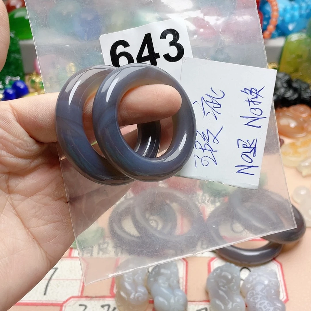 合金颈饰玛瑙/玉髓清*