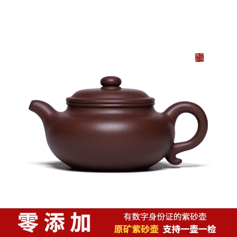 129#无添加黄龙山2号井紫泥经典仿古壶300cc手工茶壶宜兴紫砂壶