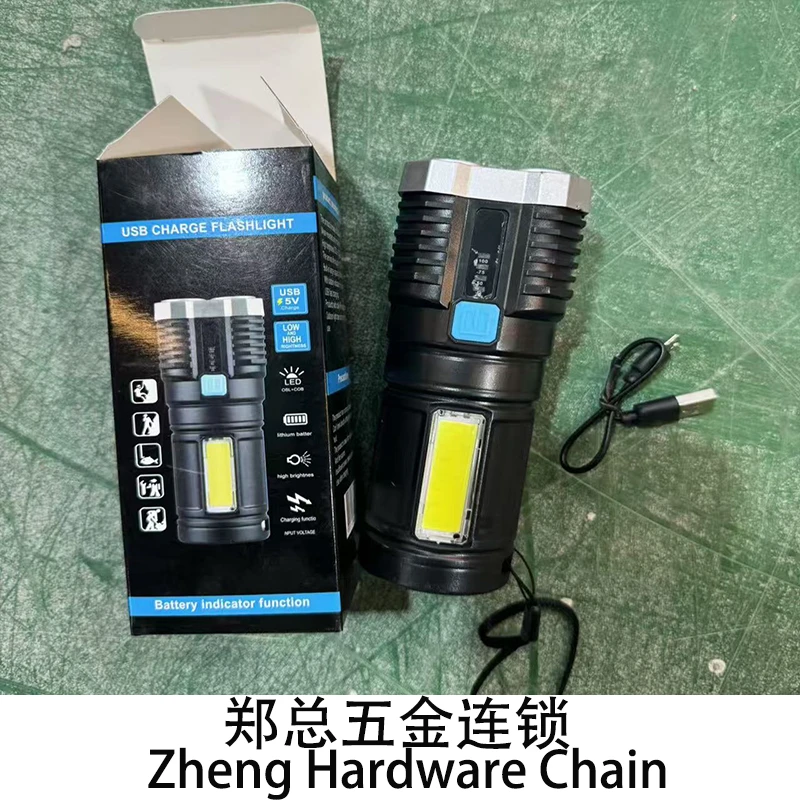 可充电强光多功能户外手电筒带侧灯适合家用露营x