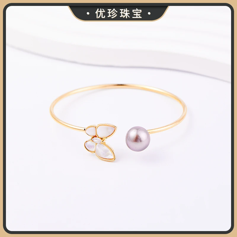 优珍【蝴蝶仙紫】珍珠手镯 DYZ634【天然珠宝多样性发货】