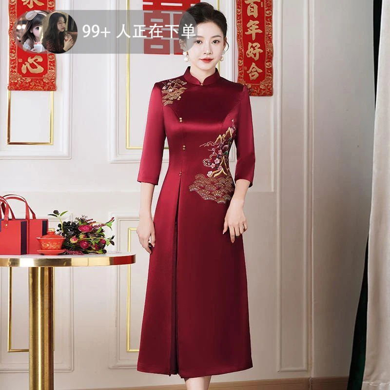 【官枋推荐】喜婆婆婚宴装晚礼服春季刺绣大尺码遮肚妈妈旗袍裙高
