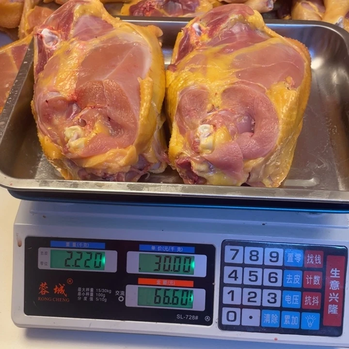 低温冷冻60天中国大陆食用农产品鸡架