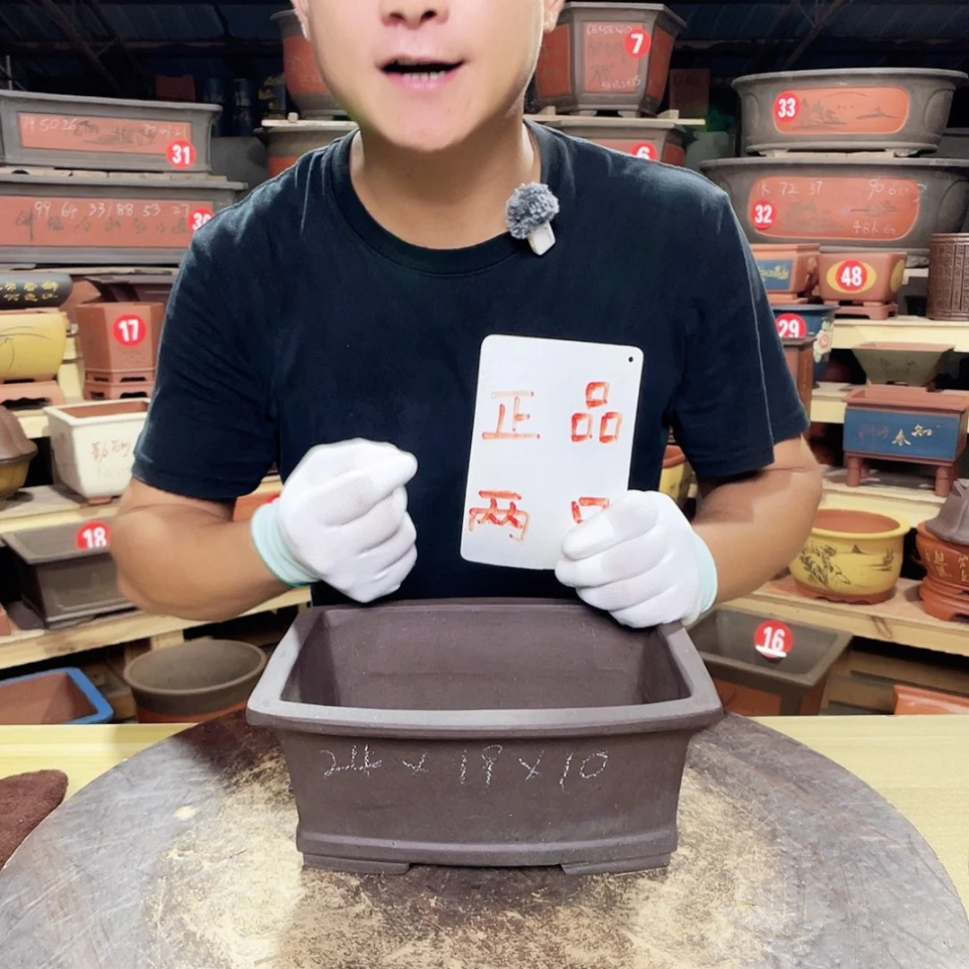 精品紫砂工厂直销