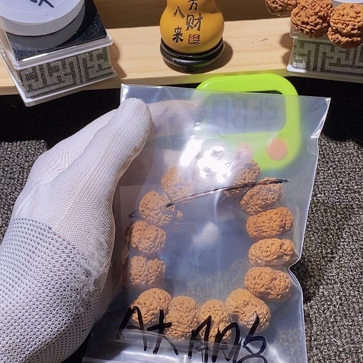 A***）吊坠金刚菩提在这里可以看出来有