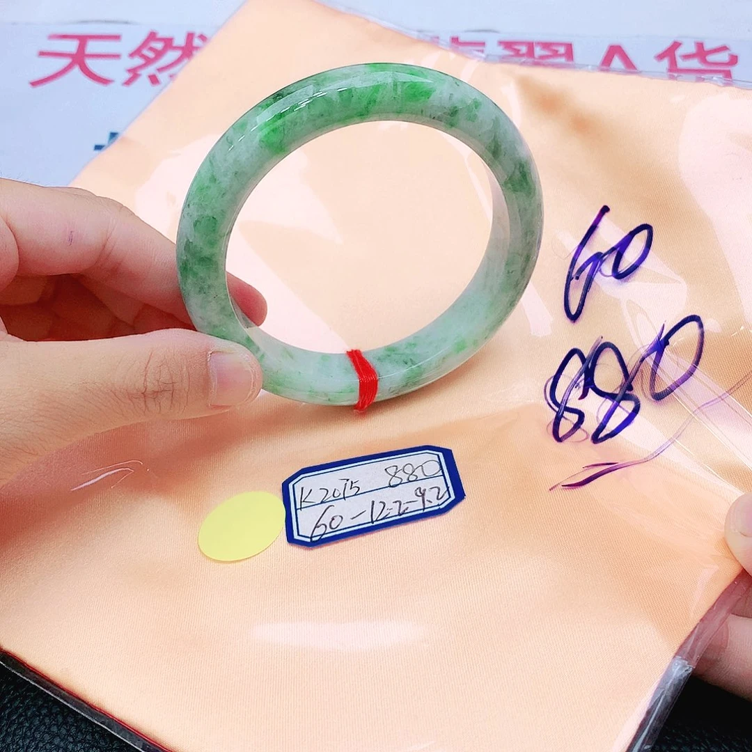 翡翠未镶嵌手镯我