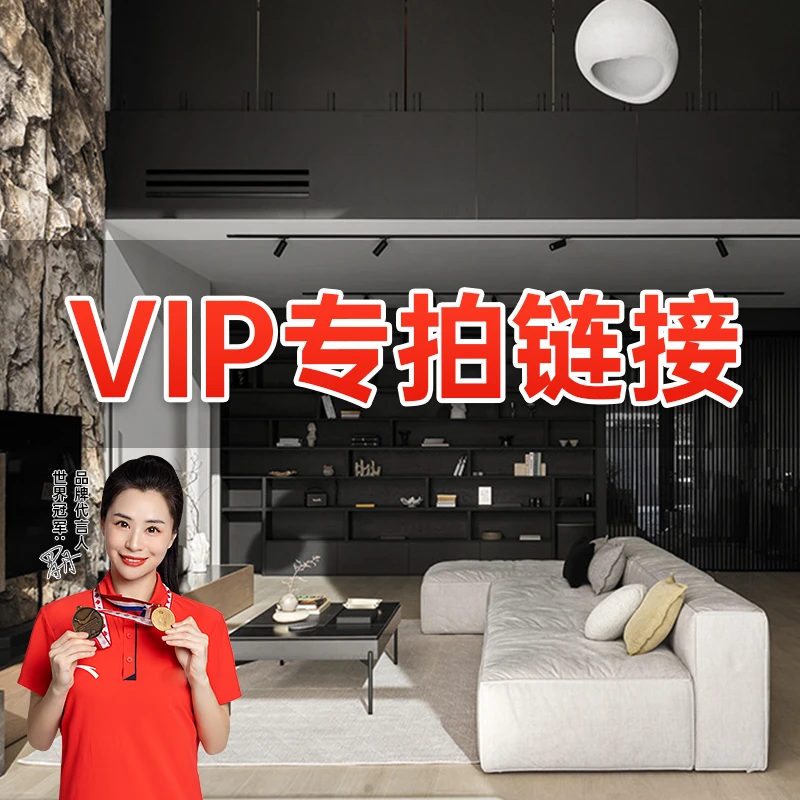 专拍特价链接——衣柜22