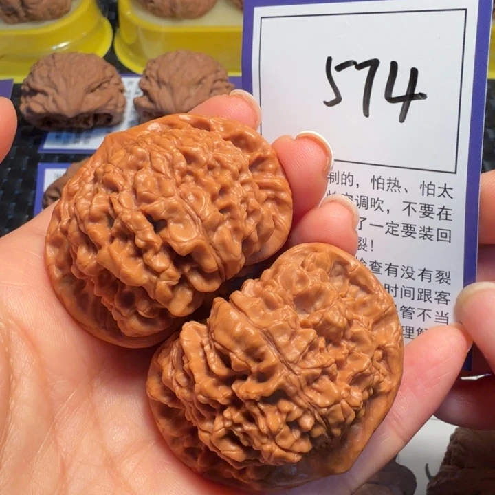 把件文玩核桃574官帽47