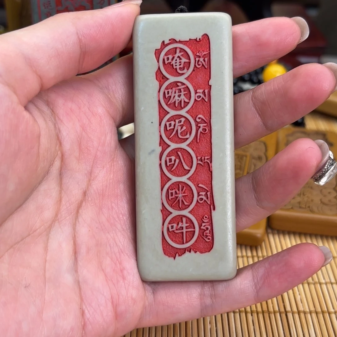 石材256666666666999999999