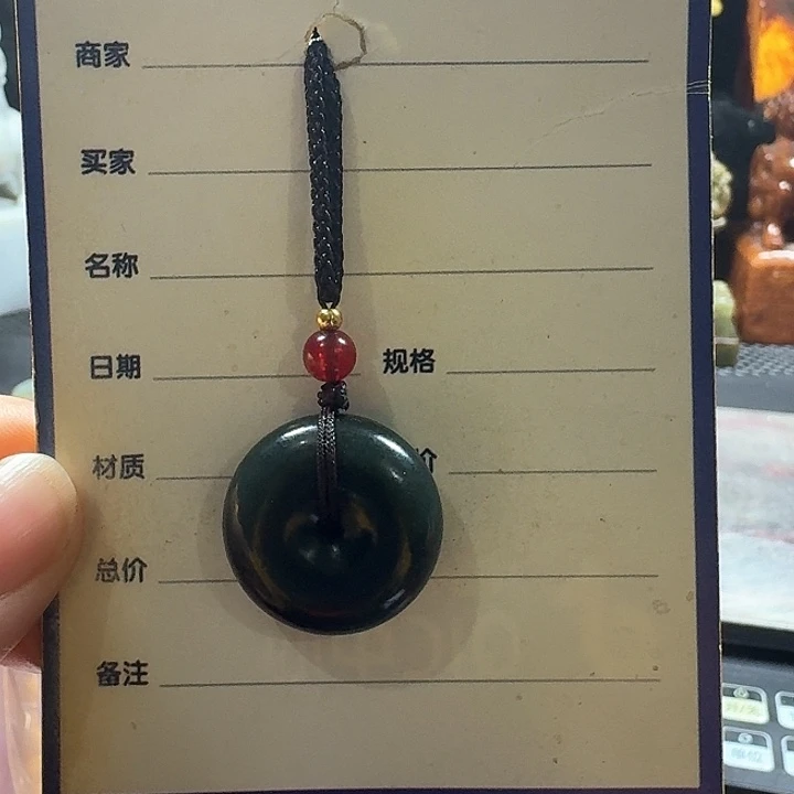 和田玉颈饰未镶嵌用****9