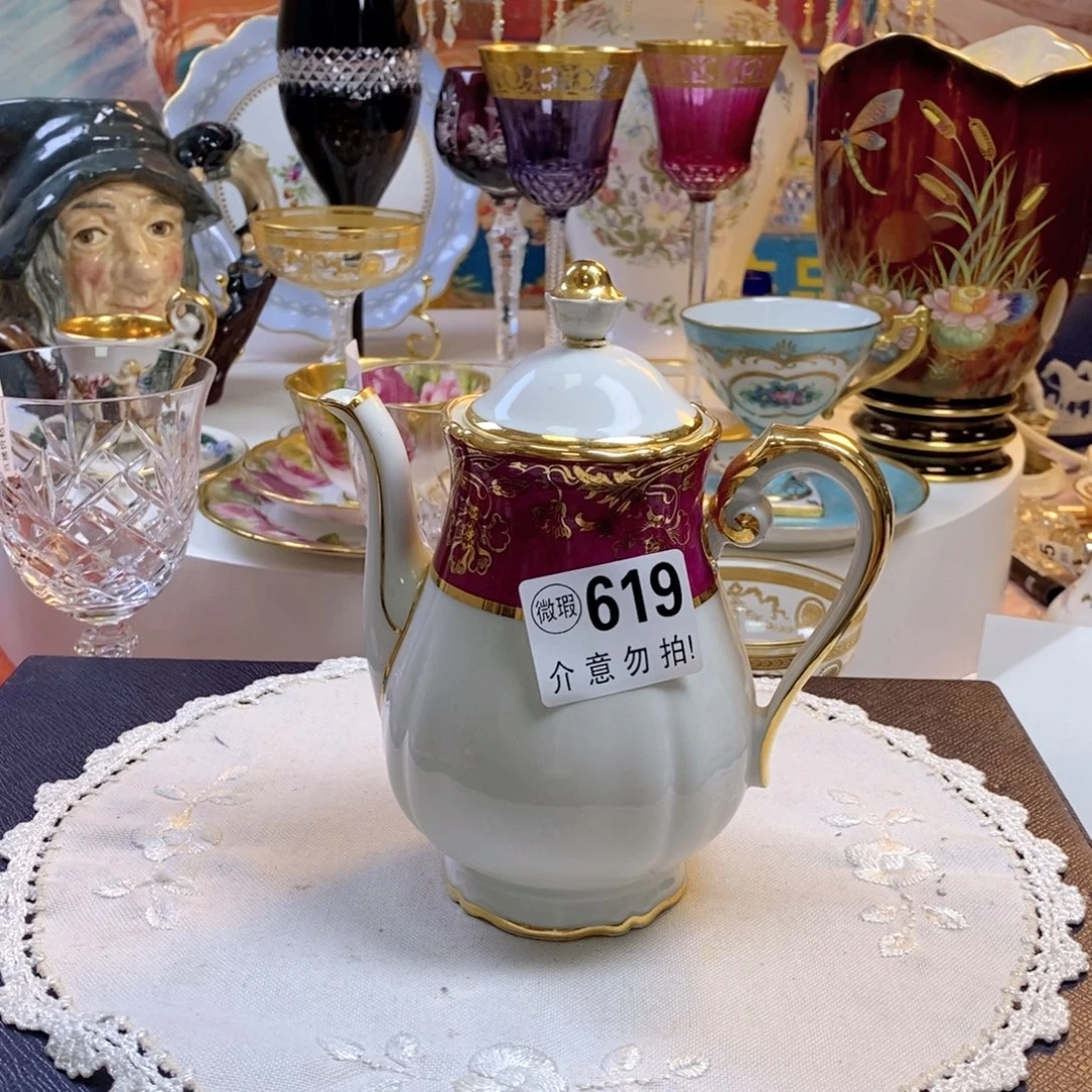 瓷片瓷器欧瓷咖啡杯水晶杯