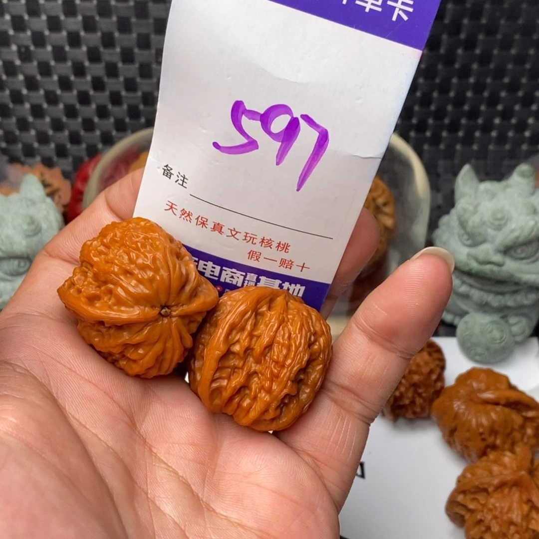 文玩核桃把件核桃