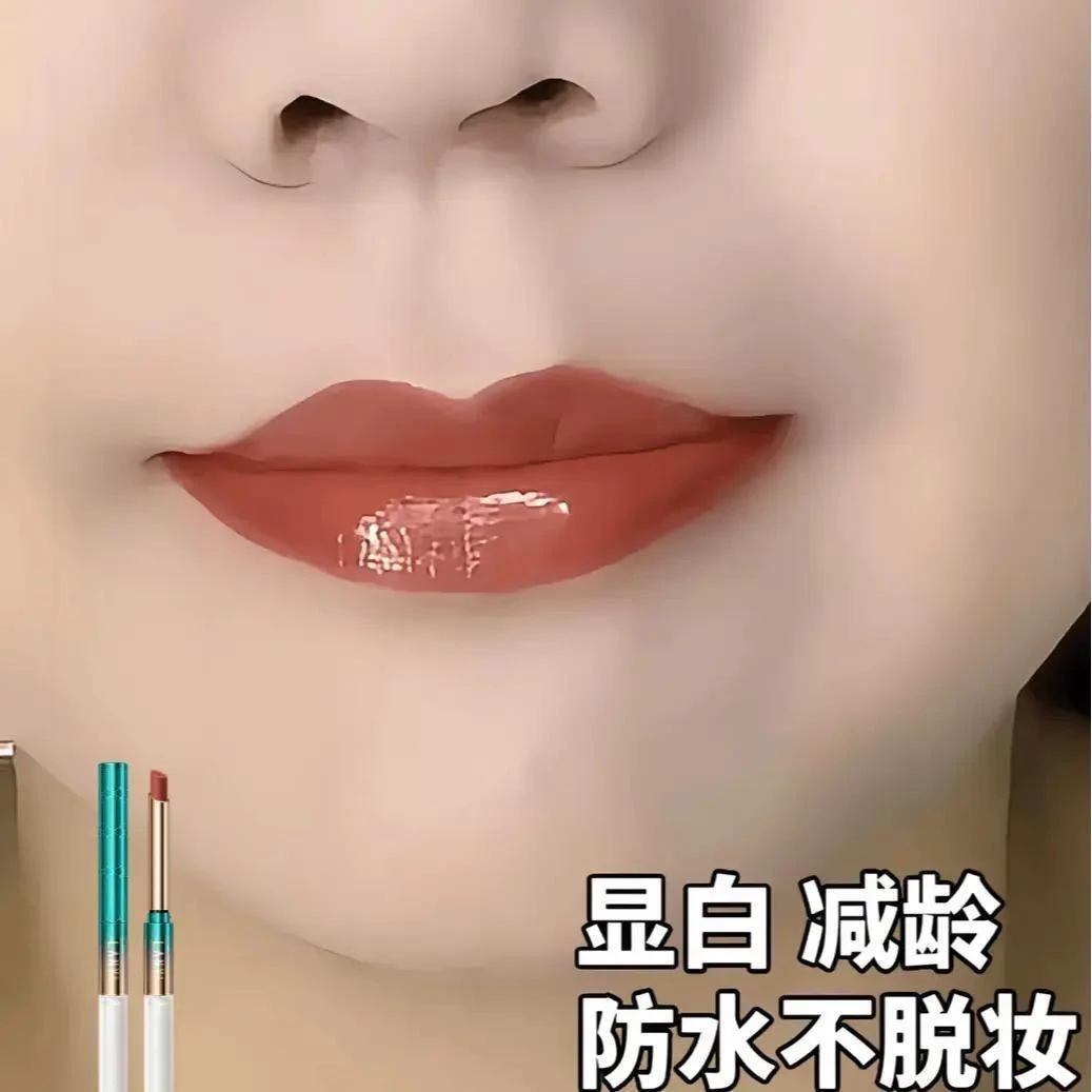 肉桂色口红不沾杯不掉色防水适合素颜显白不挑肤色