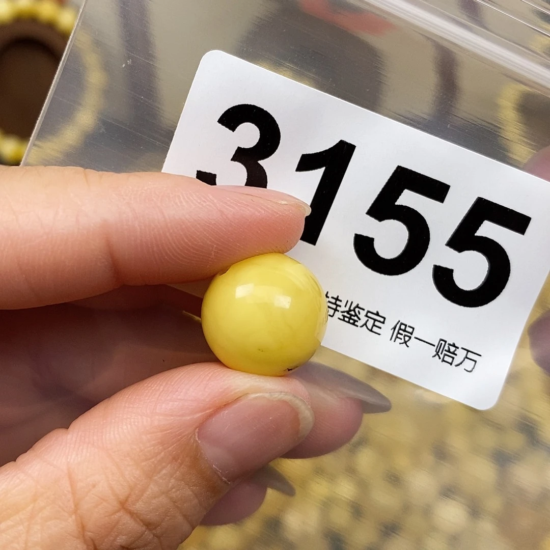她***、琥珀未镶嵌珠宝奇石15