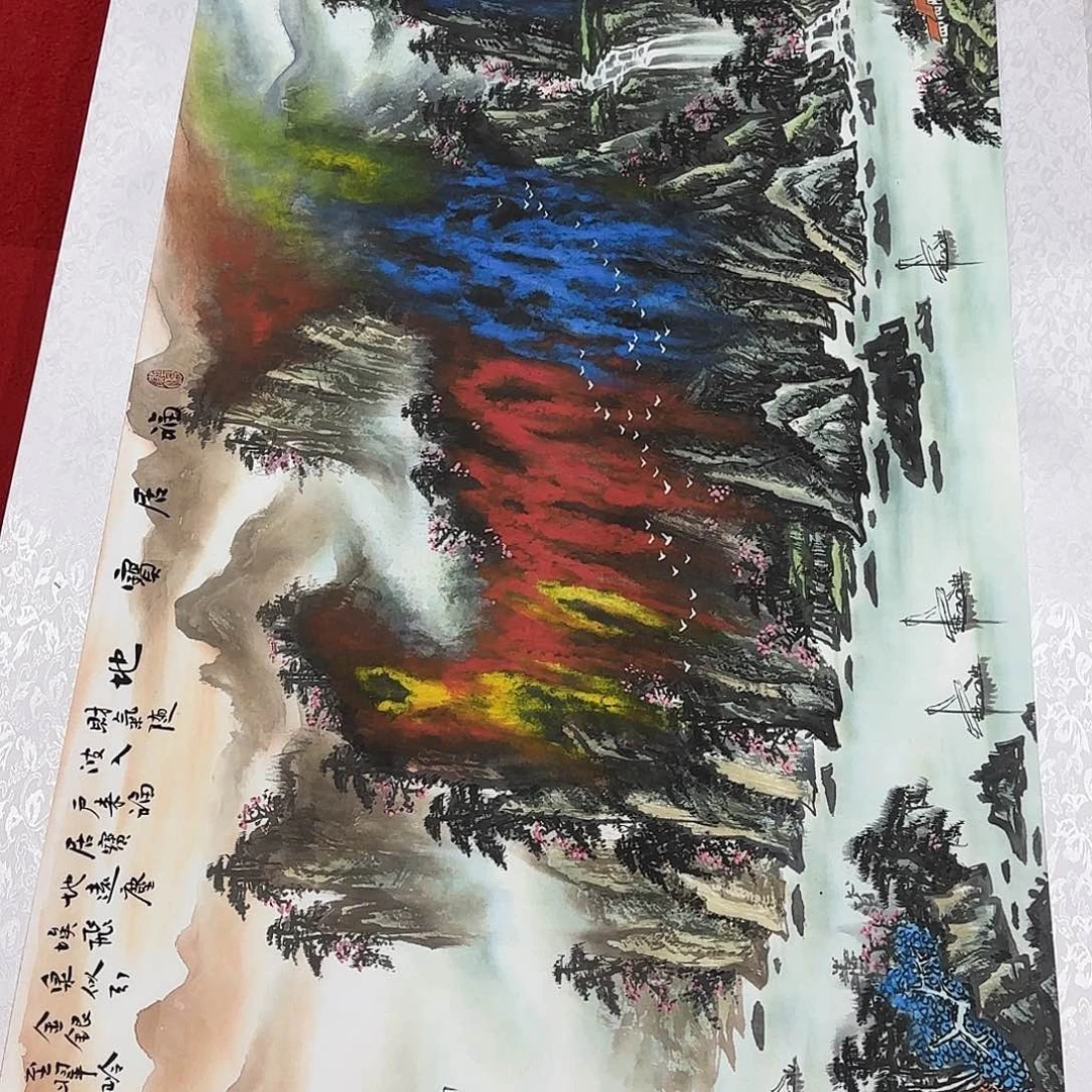 国画展示作品作品展示