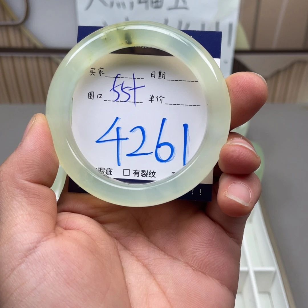 岫玉手镯手镯未镶嵌