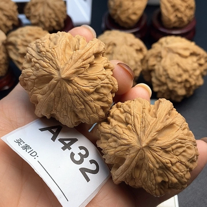 文玩核桃吊坠大沽石4.3