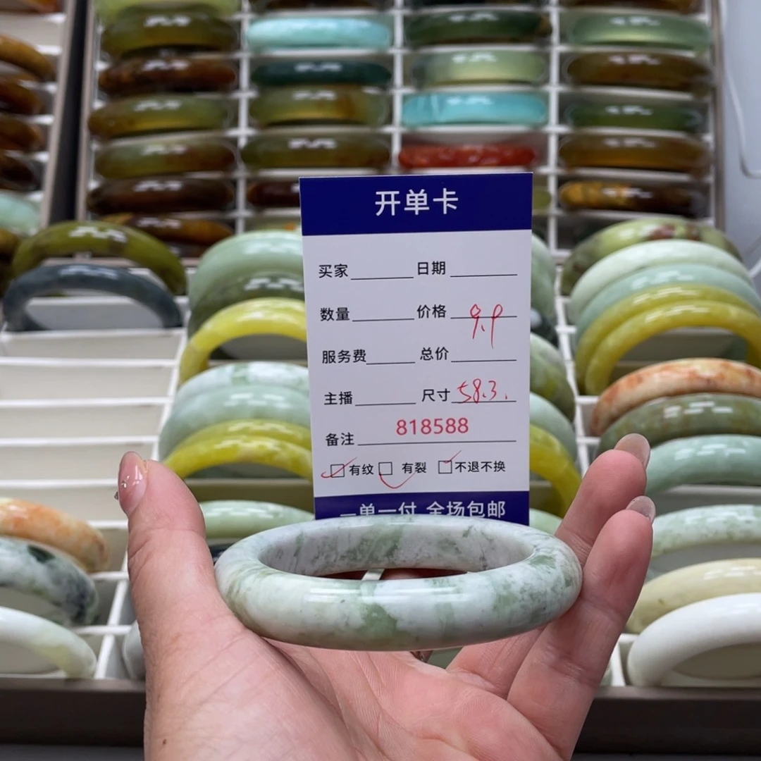 夏***風蛇纹石玉未镶嵌手镯