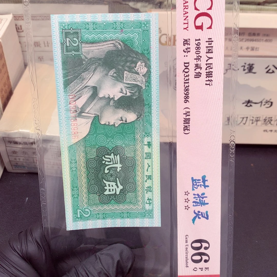 纸SE71240301一刀一刀一刀