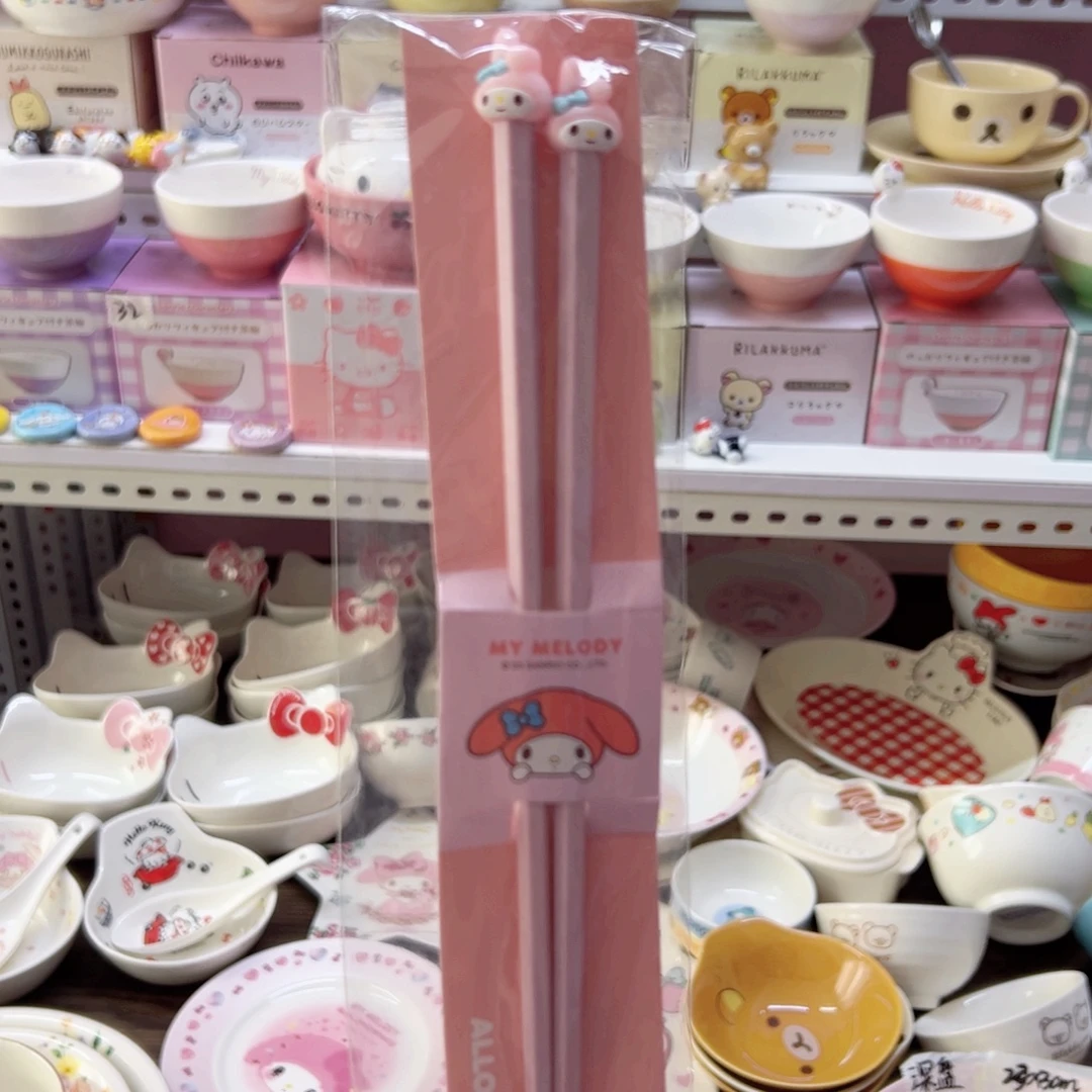 响***^陶瓷制品偏远地区不包邮 合金