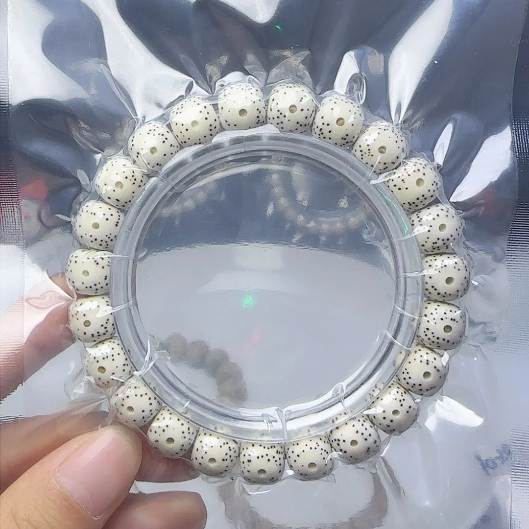 星月菩提手串K****k卡10星点2