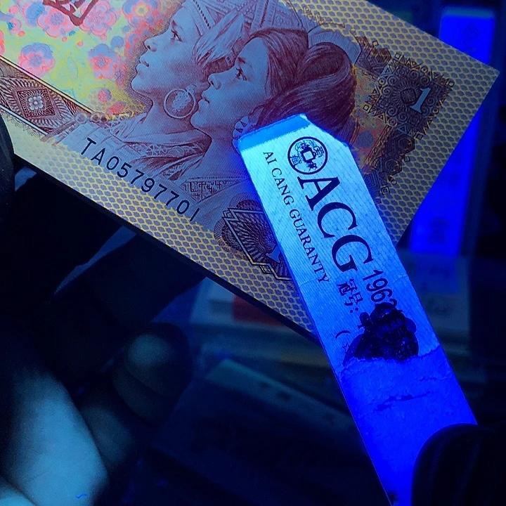 金龙王TA05797701一刀百联绝品