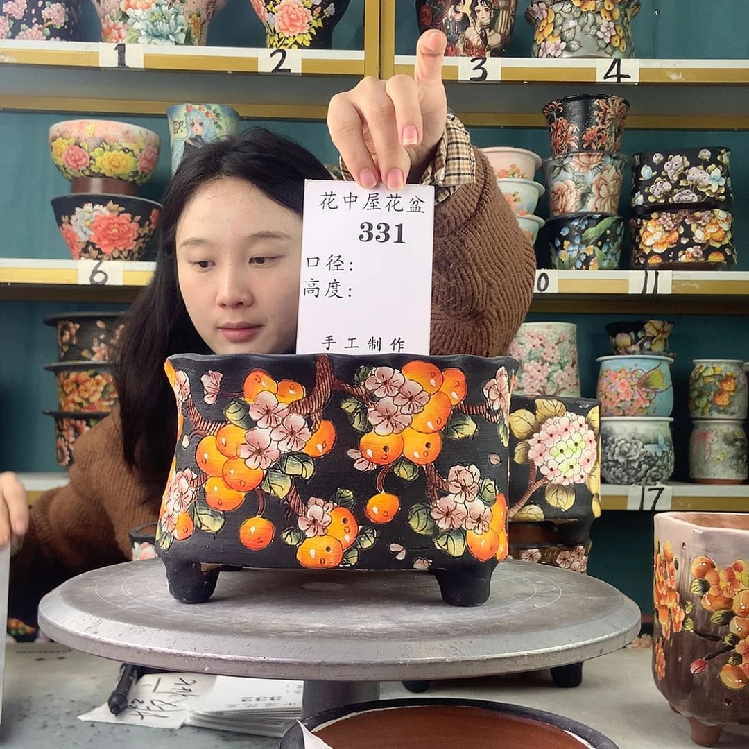 半***半陶景德镇手工花盆331
