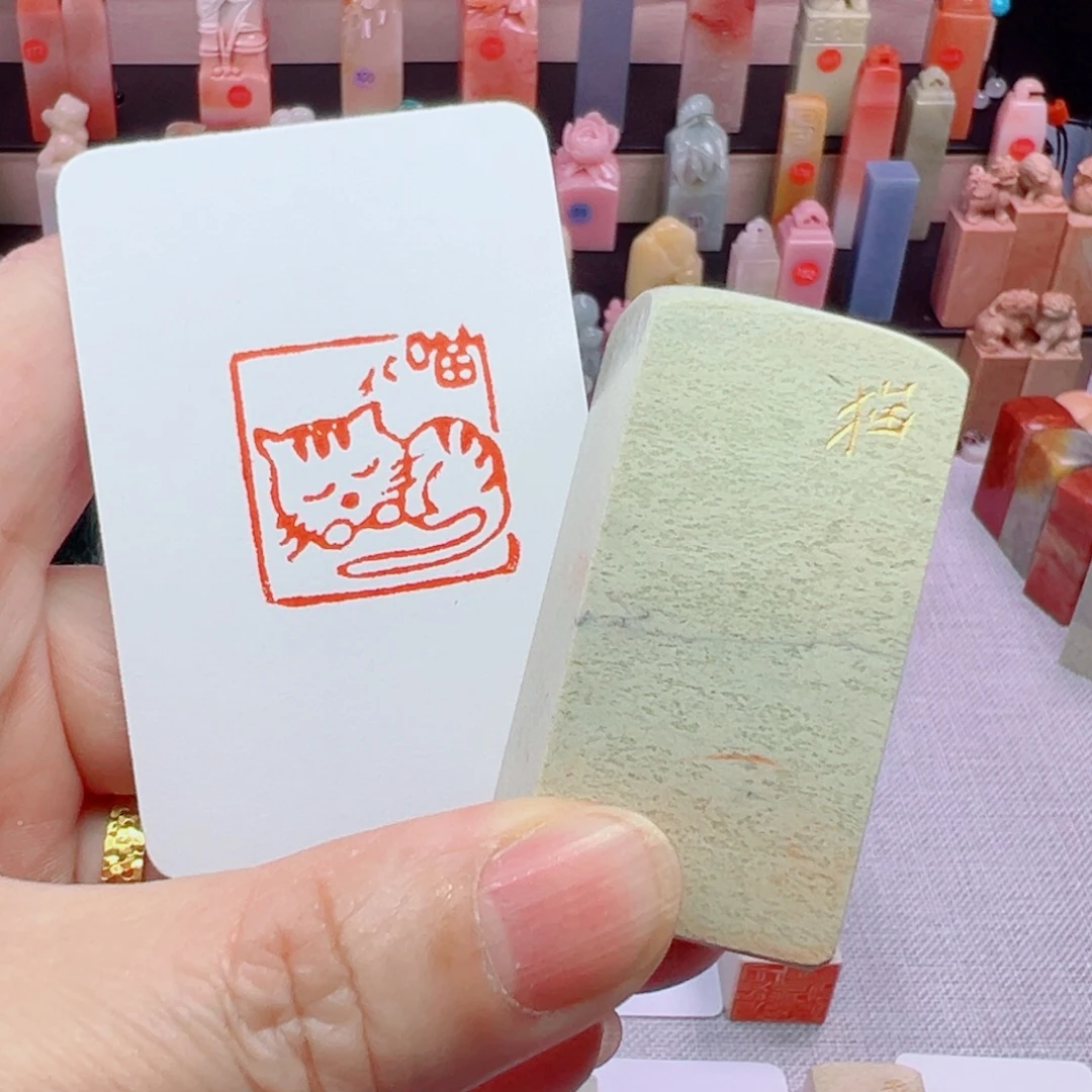 寿山石印石猫咪2.5青田石闲章