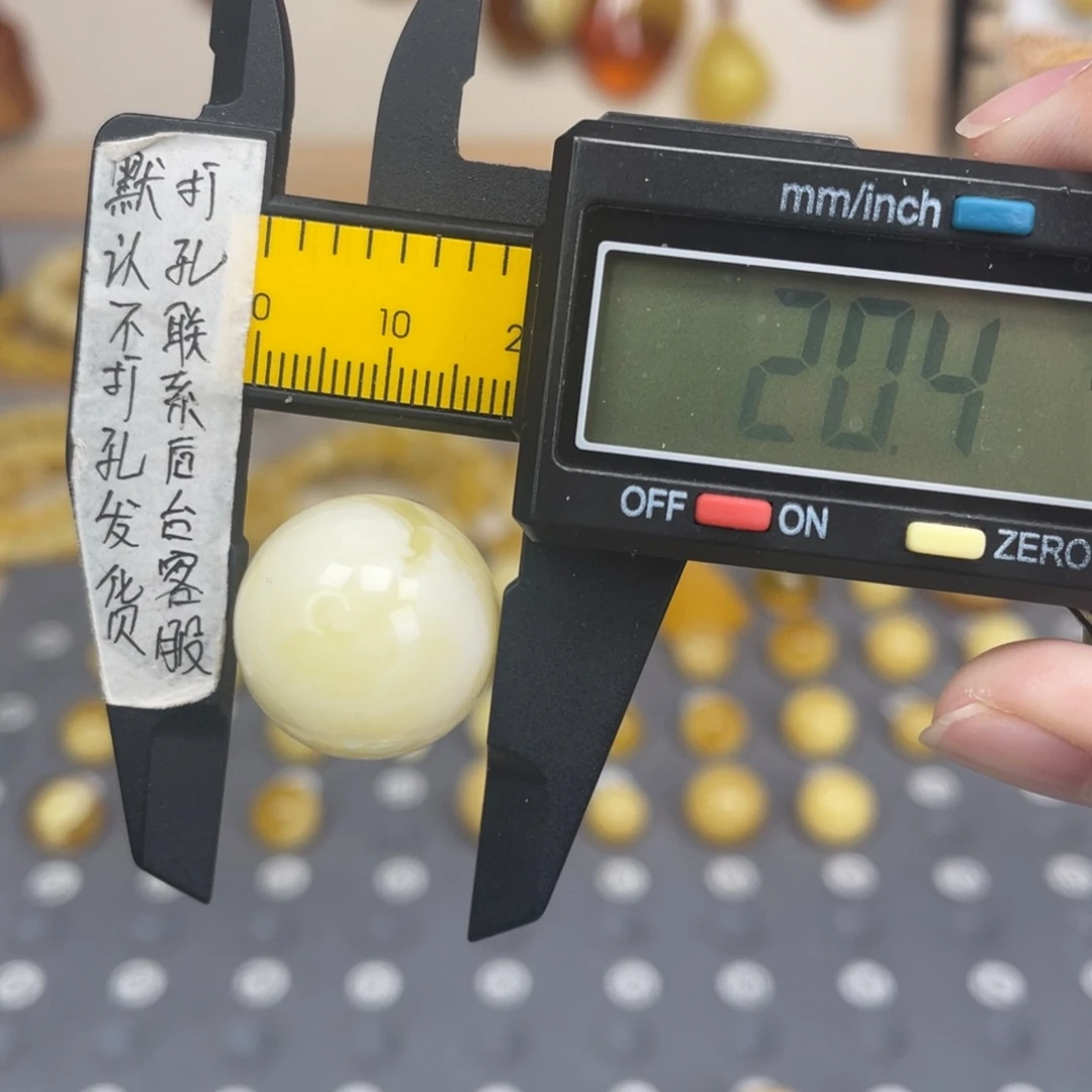 琥珀未镶嵌裸石130号