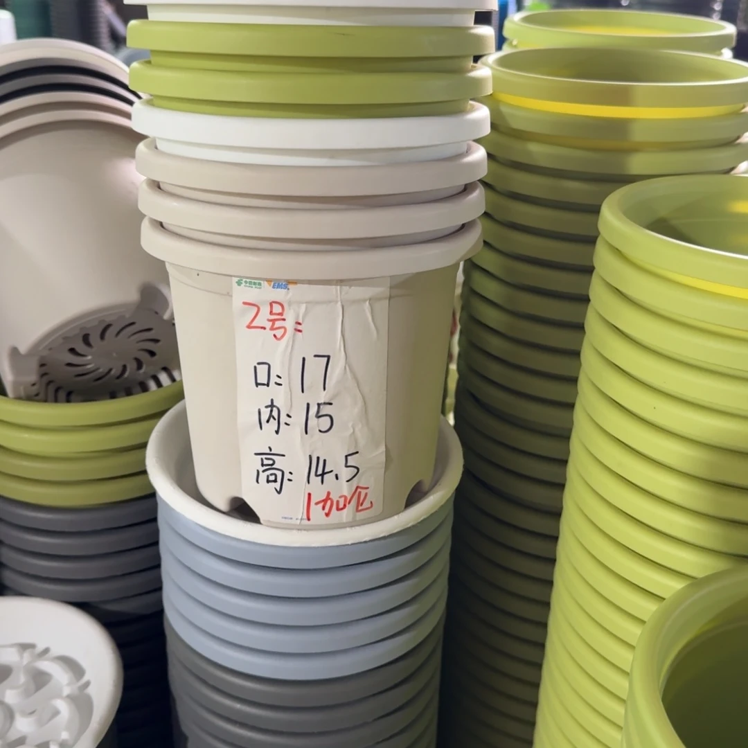 四季2#口径17带拖灰白6套