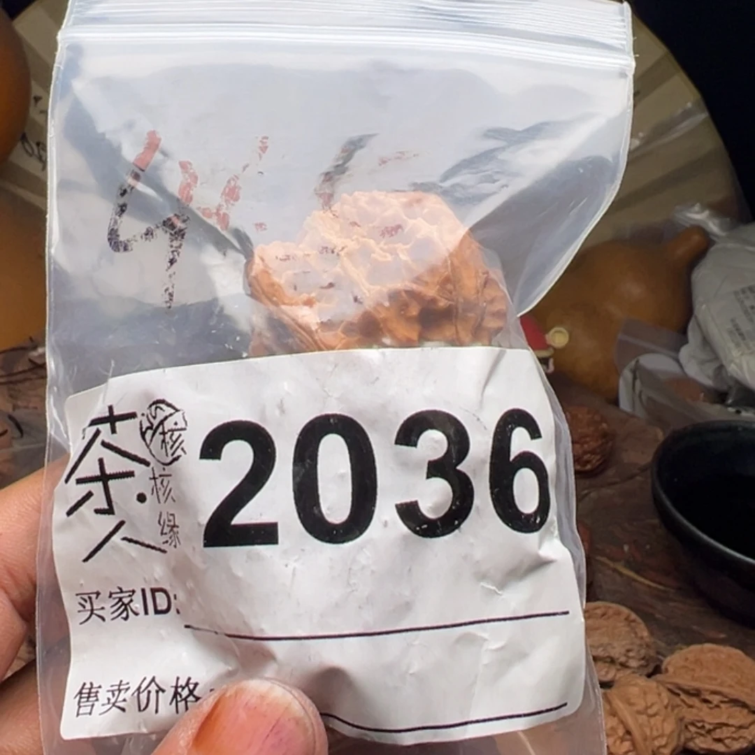 把件文玩核桃我们