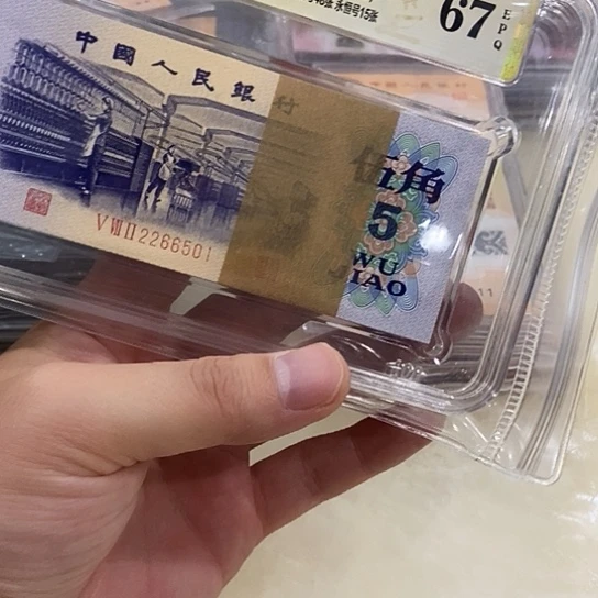 塑料纺织刀2266501啊啊啊啊啊aa