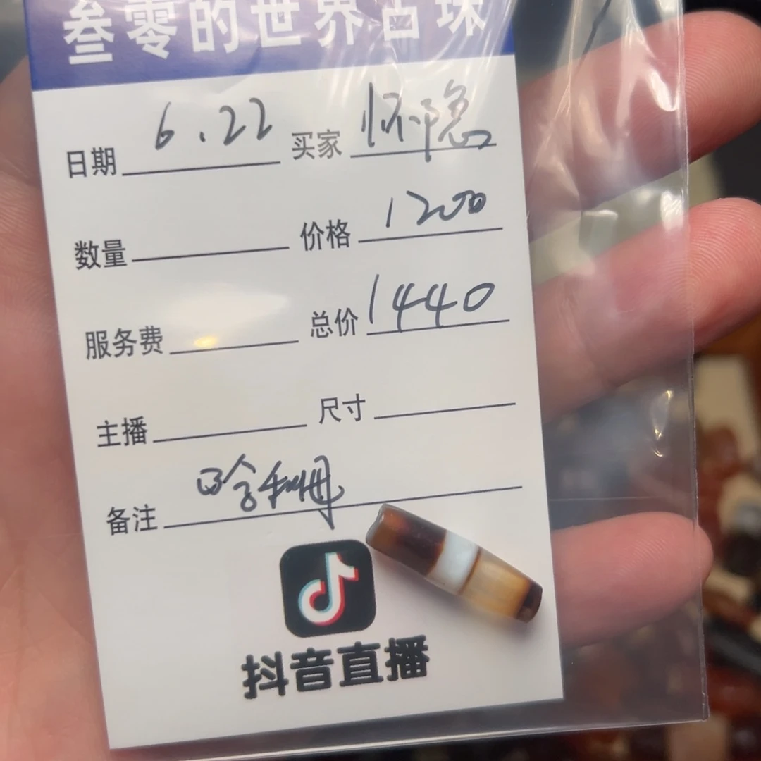怀***形客户定制客户定制