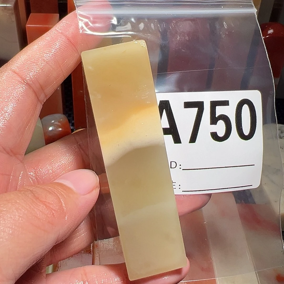 【闪购商品】寿山石印石A****s老挝石